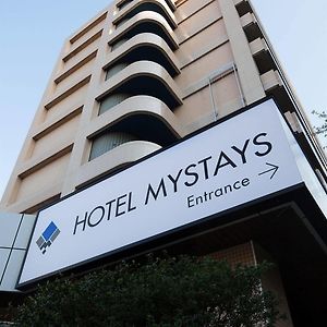 Hotel Mystays Kameido